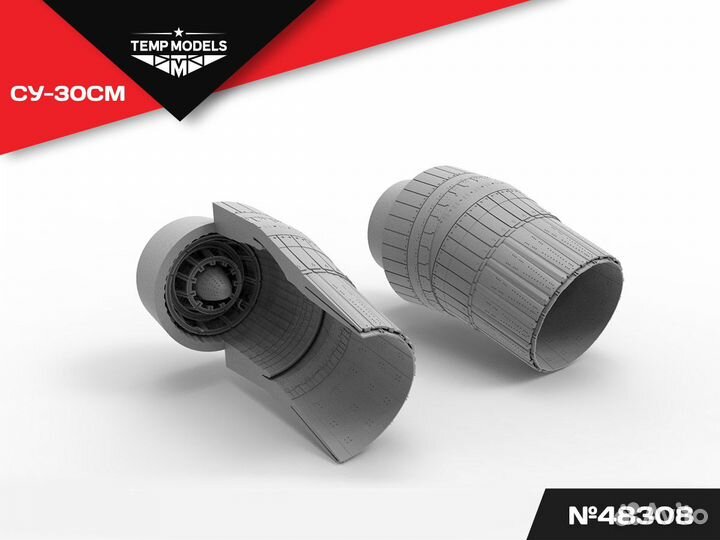 Дополнение к моделям Temp Models 48308 1/48