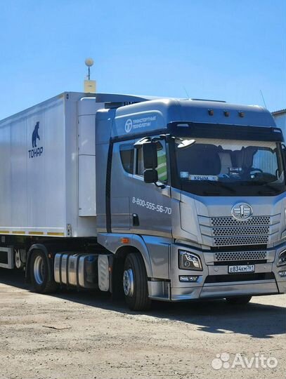 Дальнобойщик мо