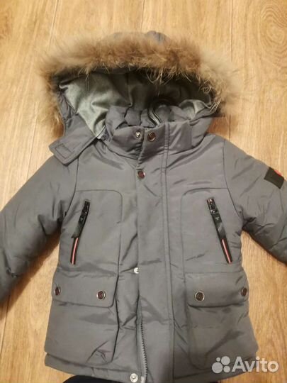 Зимний костюм