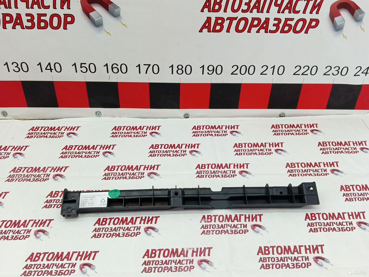 Накладка багажника правая Zeekr 001