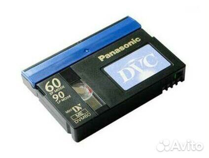 Оцифровка видеокассет и кинопленок