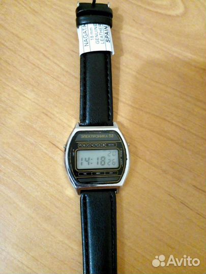 Часы СССР электроника 53