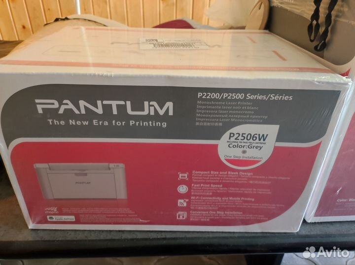 Лазерный принтер Pantum P2506W с Wi-Fi (новый)