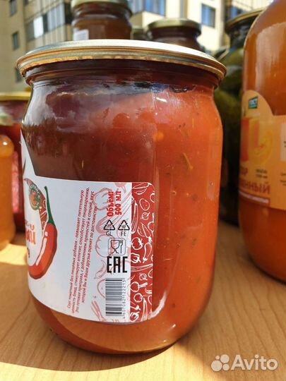 Соус томатный к шашлыку 0.5