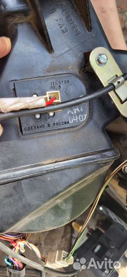 Отопитель в сборе газ-3302, газ-Соболь