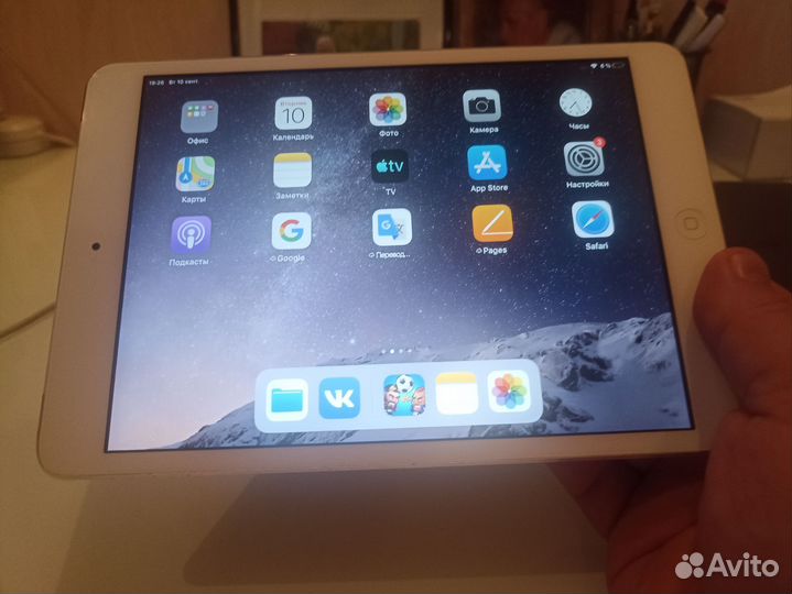 iPad mini 2