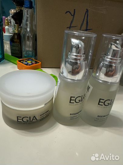 Крем, бальзам, сыворотка Egia