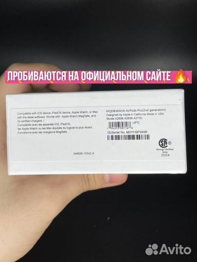 Airpods Pro 2 premium 2024 + чехол