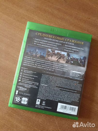 Диск для Xbox series x: игра Chivalry II