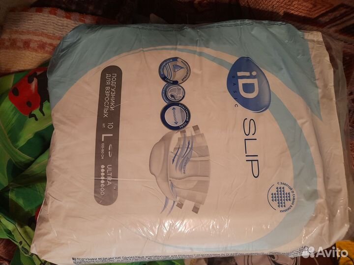 Подгузники для взрослых на липучках размер l