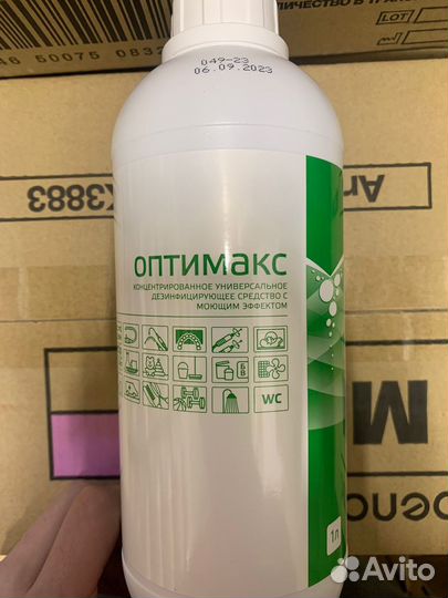 Оптимакс Проф 1л