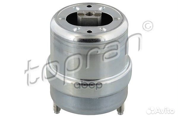 Опора двигателя (замена для HP-107964755) 10796