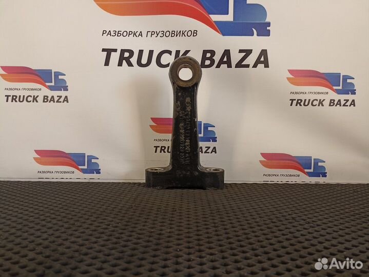 81467053267 Сошка поворотного кулака левая