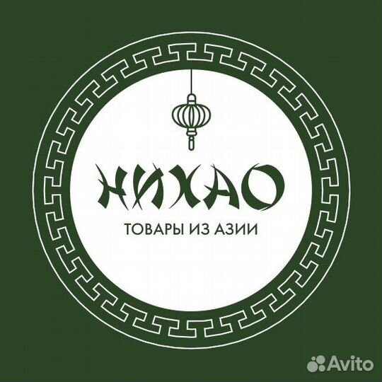 Менеджер по продажам