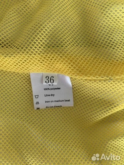 Одежда для большой собаки