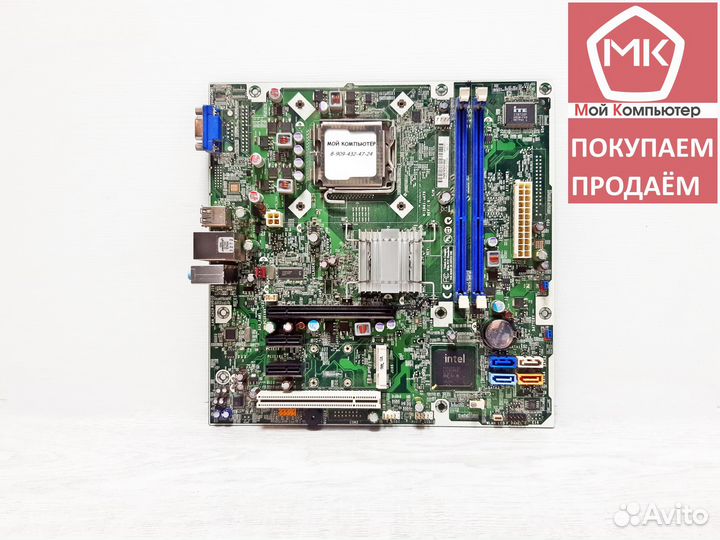 775 H-IG41-uATX rev 1.0