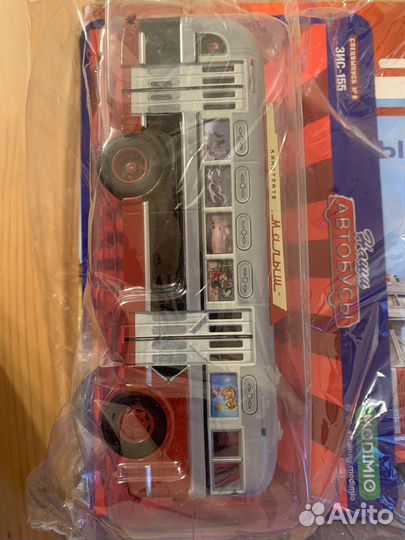 Наши автобусы спецвыпуск 8. Зис-155