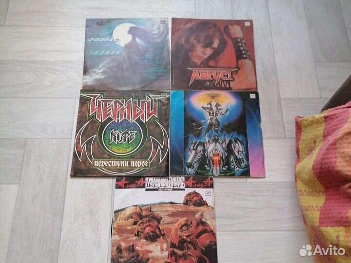 Виниловые пластинки