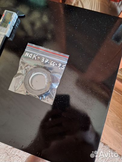 Сальник от стиральной машинки lg