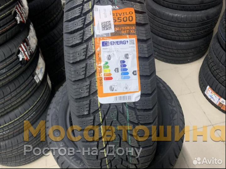 Tracmax X-Privilo S500 205/55 R16 94T