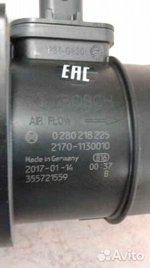 Датчик расхода воздуха ваз 1118 16 клапанный 1,6