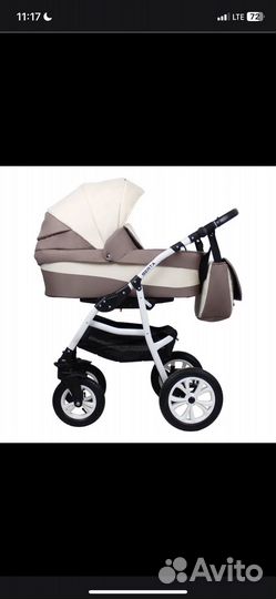 Коляска 3 в 1