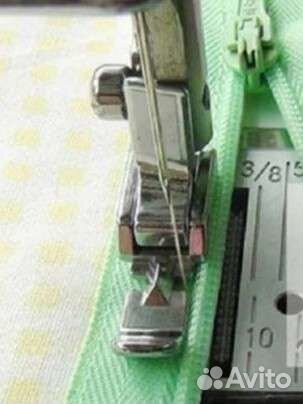 Швейная лапка