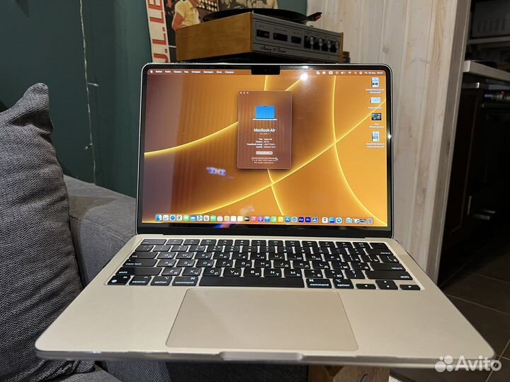 Apple MacBook air m2