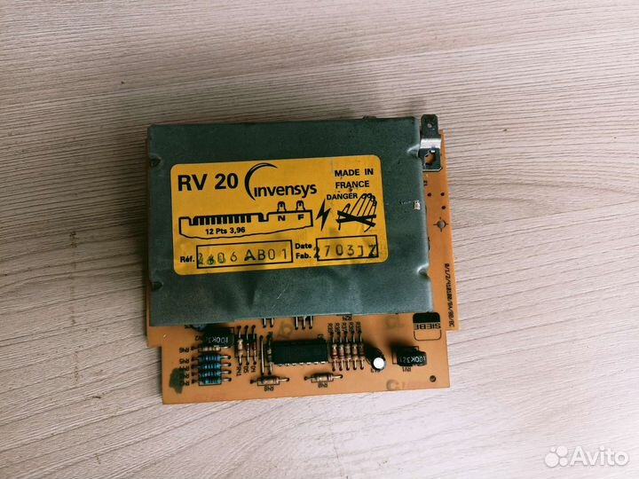 Вятка rv20 invensys ref.2606ab01