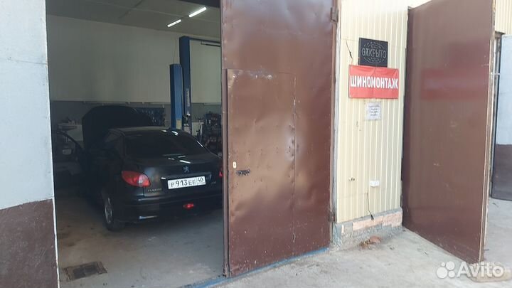 Требуется автослесарь-механик с опытом работы