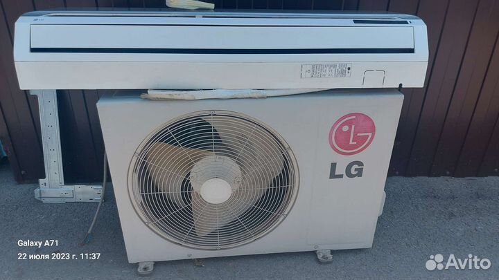 Сплит система 24 бу