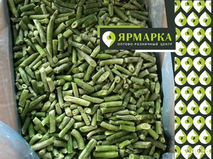 Фасоль стручковая заморозка