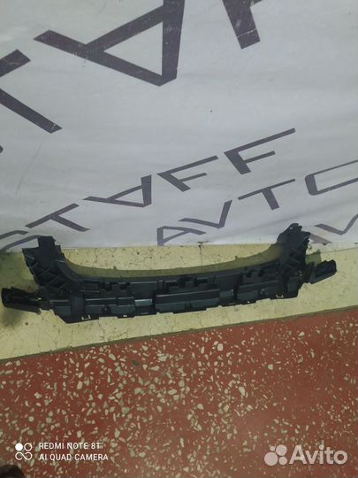 Абсорбер переднего бампера Ford Focus 2 хэтчбек