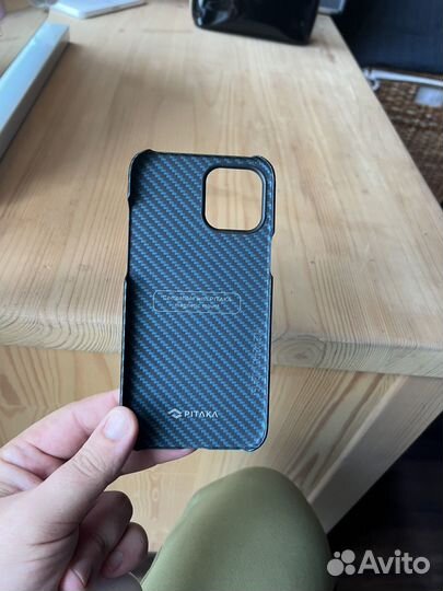 Pitaka iPhone 12 pro Max