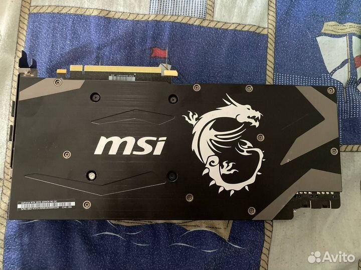 MSI nvidia GeForce RTX 2070