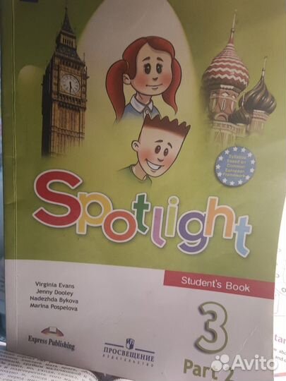 Учебник английского языка 3 класс spotlight 2ч