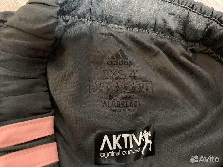Продаю шорты Adidas оригинал