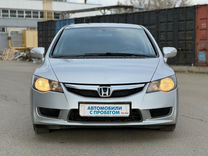 Honda Civic 1.8 AT, 2010, 134 000 км, с пробегом, цена 950 000 руб.