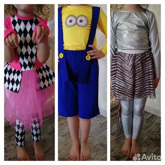 Новогодние костюмы