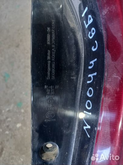 Фонарь задний правый Ssang Yong Actyon New