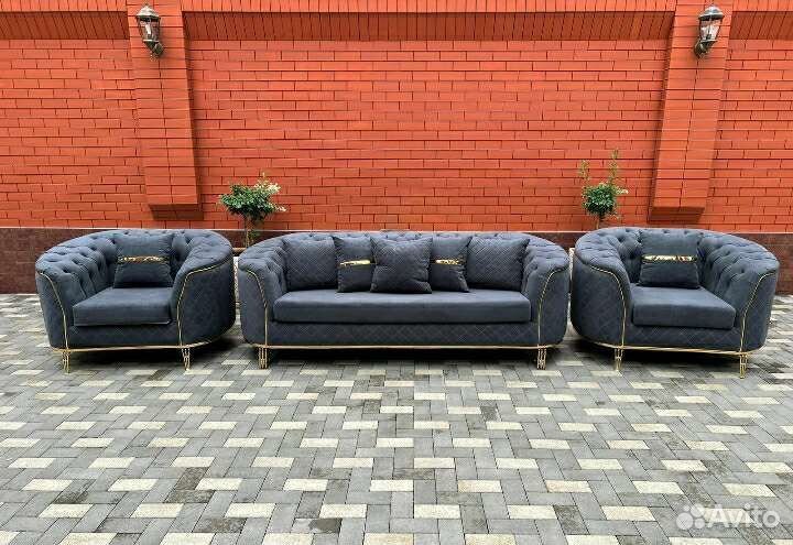 Диван и 2 кресла