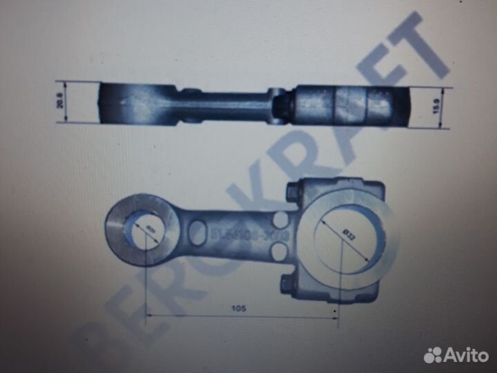 Шатун компрессора MB BK1100421AS