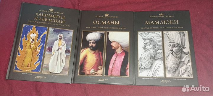 Книги из серии 