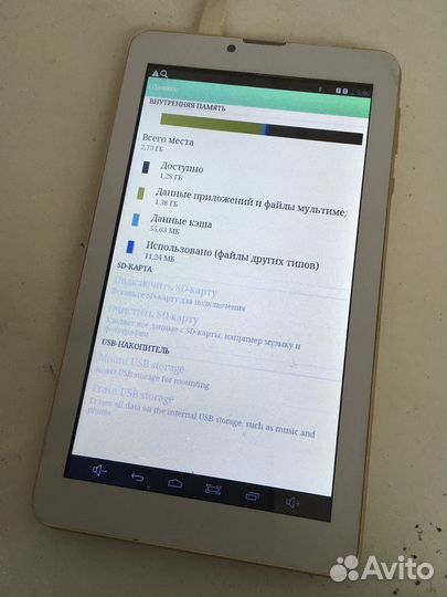Планшет tesla effect 7.0 3G