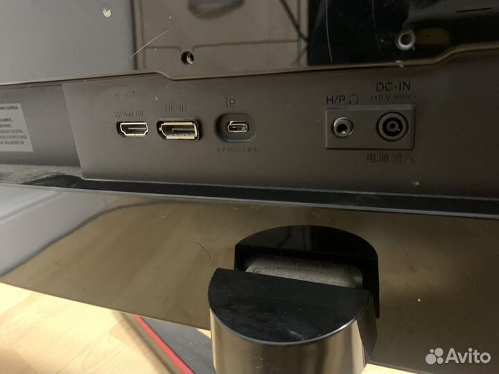 Монитор LG 29UM69G-B широкоформатный 21 9