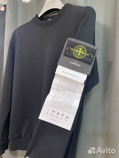 Stone island свитшот