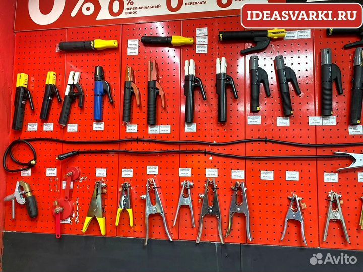 Электрододержатели кедр в ассортименте в наличии