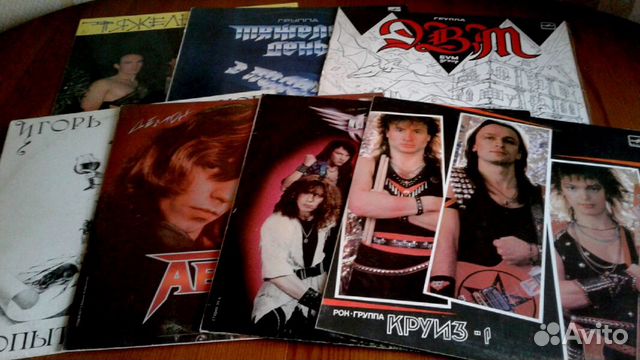 Виниловые пластинки СССР