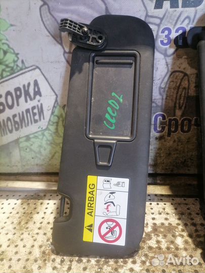 Козырек солнцезащитный Kia Ceed