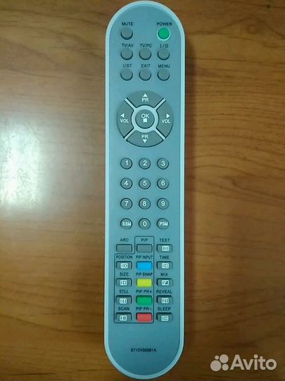 Пульт LG 6710V00091A для телевизора